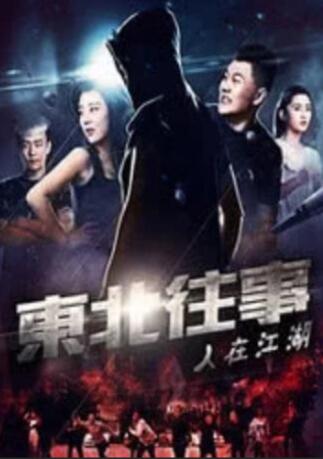 97国产爽爽爽久久久