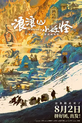 久草免费资源站
