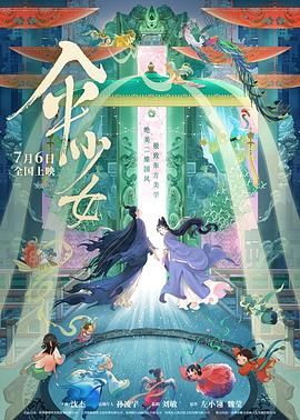 适合电脑桌面的壁纸