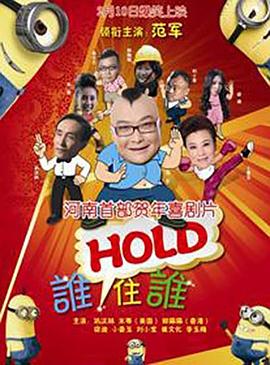 日韩精品在线播放