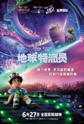 日本大尺度做爰呻吟