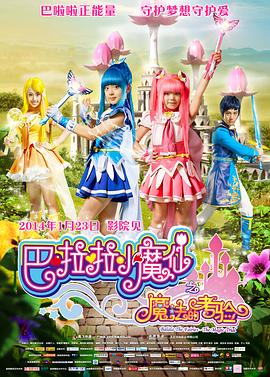 日韩电影 中文字幕