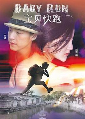 日韩特级