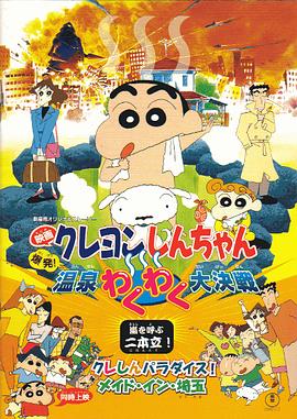 日韩精品一区二区视频