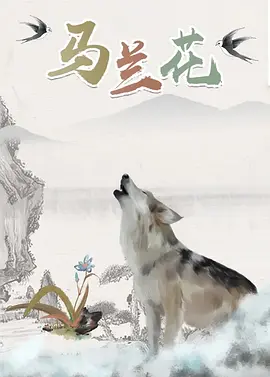 洗澡堂的小姐姐