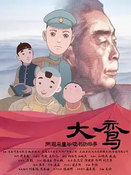 小早川怜子xxxxaⅴ在线