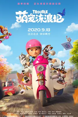 免费h福利动漫网站在线