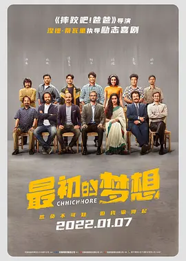 javbus磁力连结分享