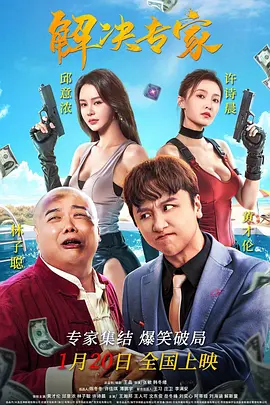 一亚洲精品一区