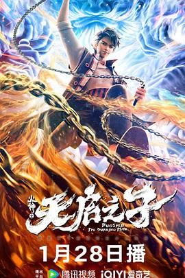 亚洲专区在线视频