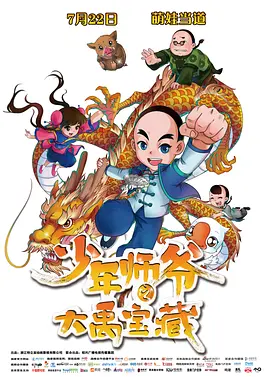 不卡视频免费播放