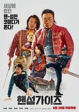 多多软件站下载安全吗