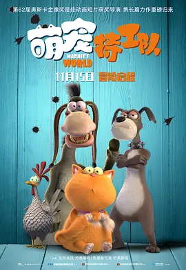 亚洲一区欧美日韩