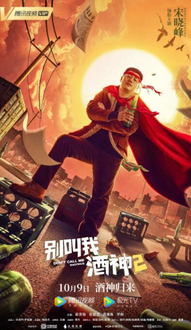 中文字幕在线精品