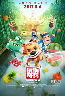 aa看片