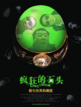 日韩一区二区在线观看