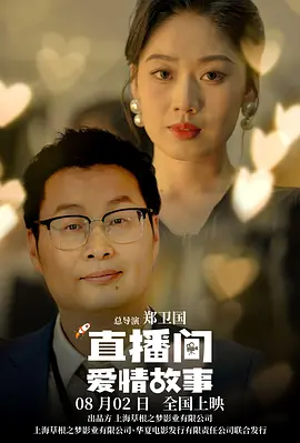 欧美色xxxx