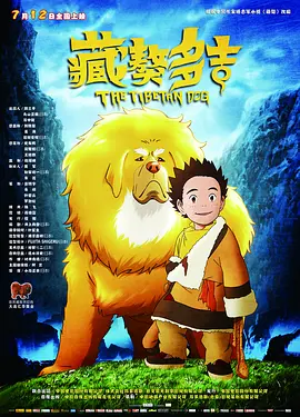 中文字幕在线欧美
