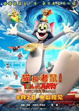 日韩精品久久久久久久电影竹菊