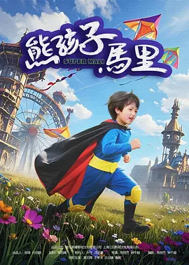 爱爱视频网址