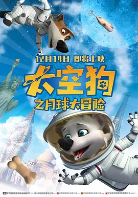 有坂深雪在线一区