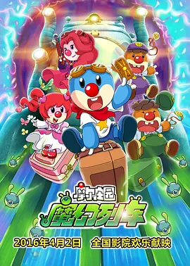 黄色快播视频