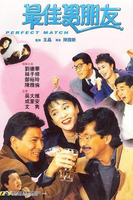 美女福利视频国产片