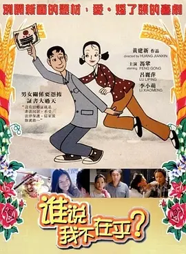 日韩欧美亚洲一区二区