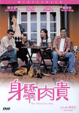 午夜精品在线免费观看