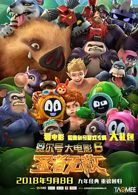 欧美丝袜一区