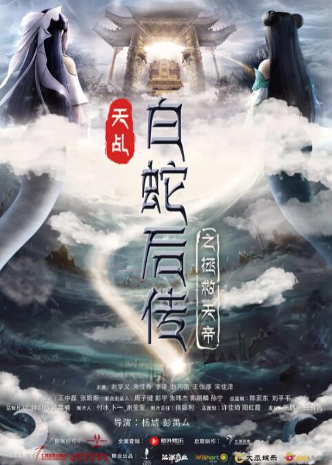 99国产精品一区二区