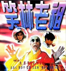 亚洲欧美久久精品一区