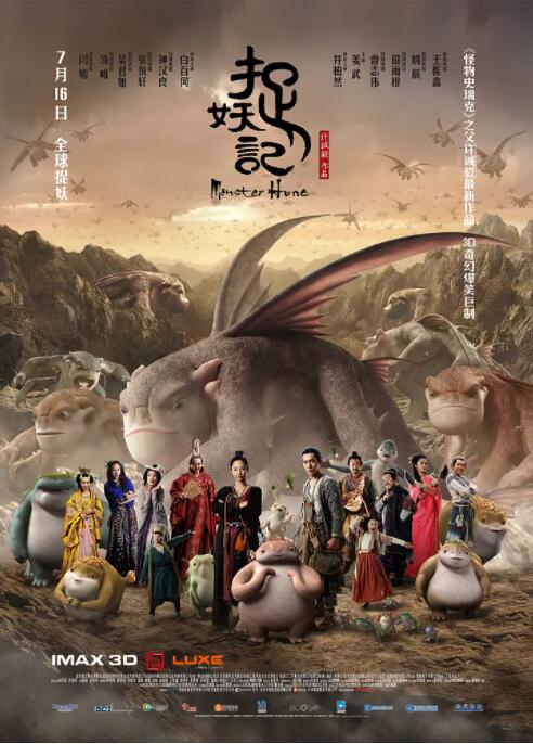 香蕉视频在线播放