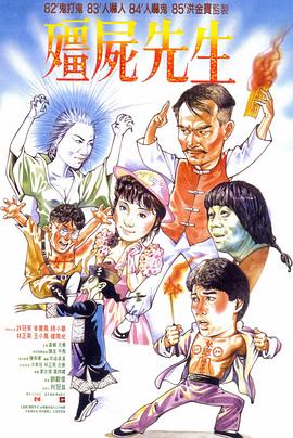 欧美老头性oldmovie