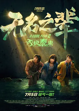 在线日韩精品在线