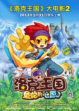 麻豆综合