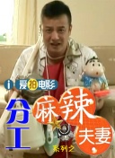 中文字幕制服丝袜