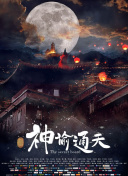 日韩一区二区在线免费观看
