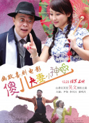 真实一级一级一片免费视频