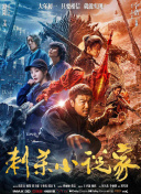 亚洲爱爱视频