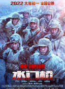 中文字幕在线免费视频