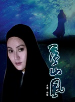 亚日韩