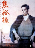 蜜桃成人网
