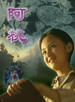 调教91视频