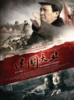 亚洲一区二区三区高清网