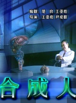 制服丝袜先锋