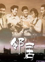 张津瑜在线