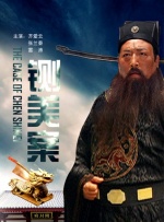分公的大龟廷进我身体里