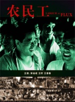 张津瑜现在的现状怎么样