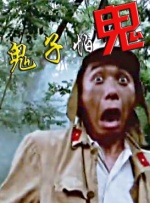 亚洲图区一区二区三区